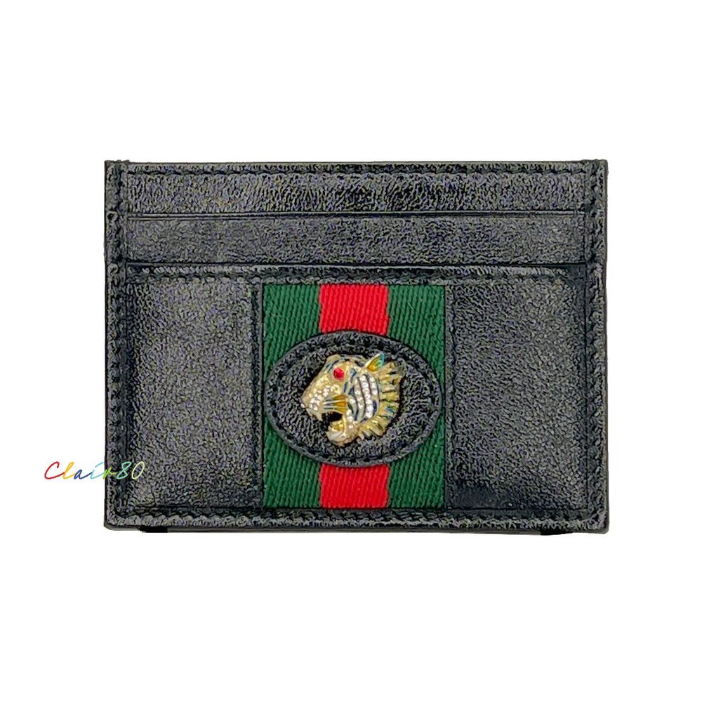 Gucci Rajah Leather Card Holder